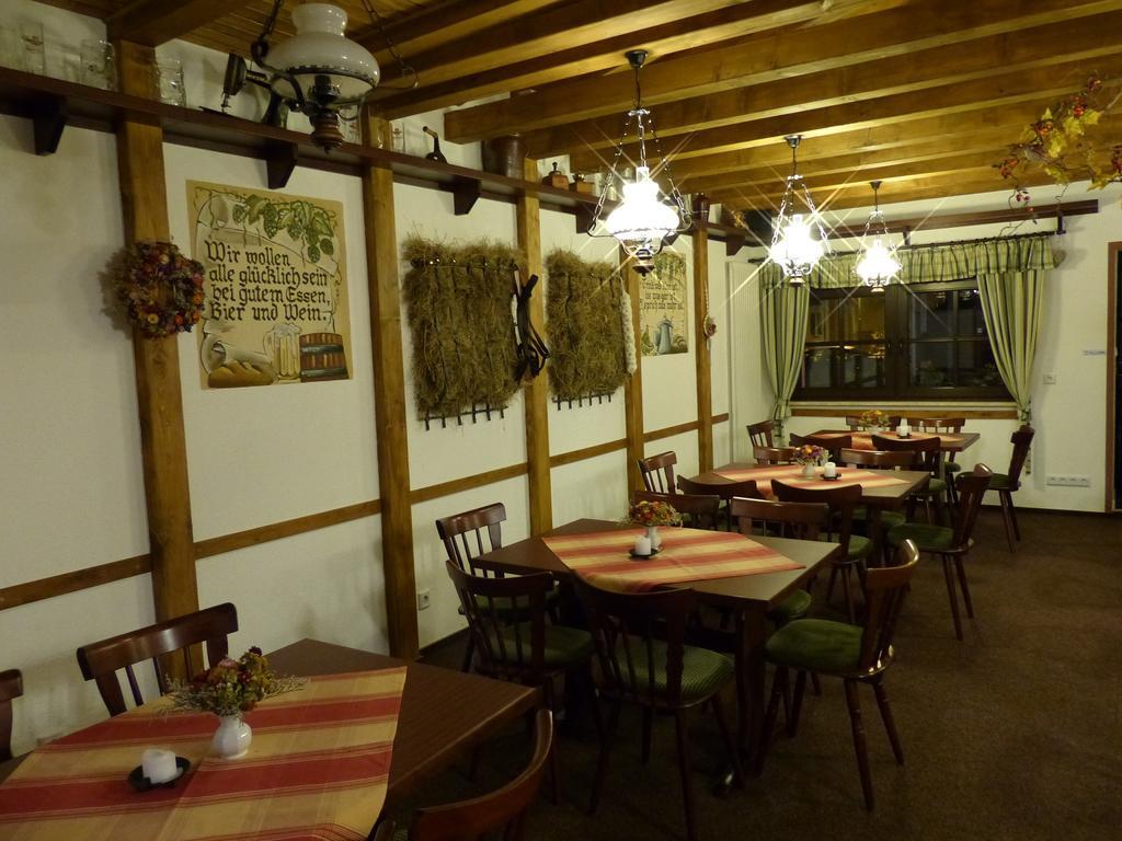 弗雷德岑米特艾格纳弗莱斯彻雷酒店 Artern 外观 照片